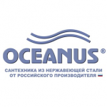 Oceanus